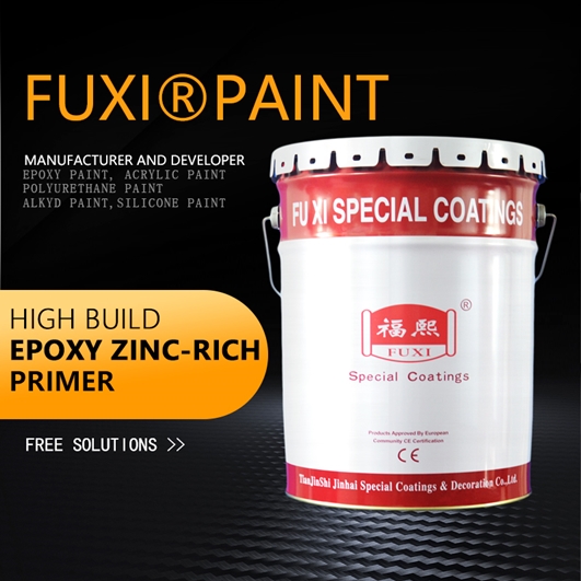 Cebador epoxi rico en zinc de pasta gruesa (certificado CE)