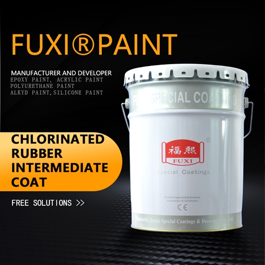 Chlorinated Rubber Anticorrosive Intermediate Coat (Gray)