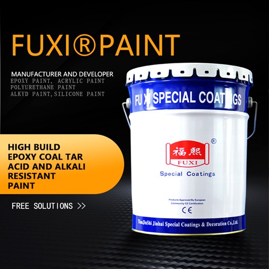 Aceite de alquitrán de hulla epoxi de pasta gruesa y pintura resistente a los álcalis